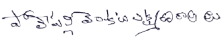 President signature