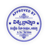 Temple stamp